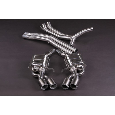 Capristo Exhaust system including middle silencer spare pipes, quad round carbon end pipes, with controller and ECE for Audi RS5 F5 (Coupe)