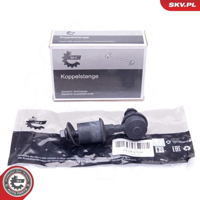 NISSAN MAXIMA III PRIMERA P10 SUNNY II III RIGHT ANTIROLL-BAR LINK/RIGHT | OEM 54618-50Y00