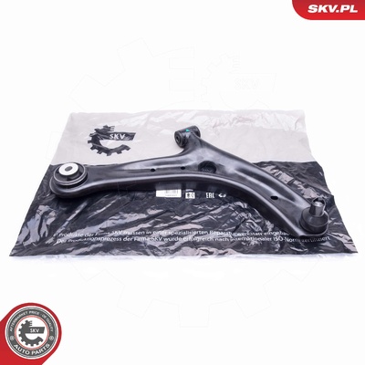 FORD FIESTA VI MAZDA 2 II RIGHT CONTROL ARM | OEM 1518904