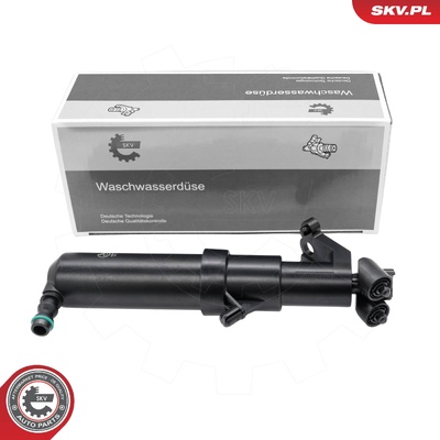 MERCEDES-BENZ C-KLASA HEADLIGHT CLEANING RIGHT WASHER FLUID JET | OEM A2038600647