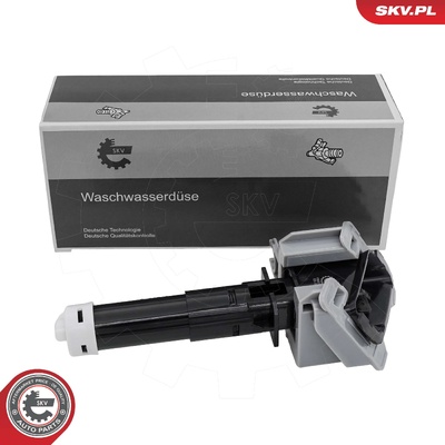 MITSUBISHI ASX HEADLIGHT CLEANING LEFT WASHER FLUID JET | OEM 8264A153