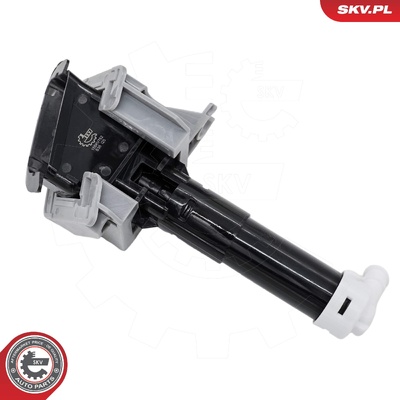 MITSUBISHI ASX HEADLIGHT CLEANING RIGHT WASHER FLUID JET | OEM 8264A154