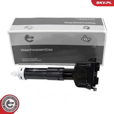 TOYOTA HILUX VII PICKUP HEADLIGHT CLEANING RIGHT WASHER FLUID JET | OEM 852070K020