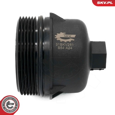 OPEL ASTRA H CORSA C D FORD FOCUS II MONDEO IV VW SHARAN SEAT ALAHAMBRA OIL FILTER HOUSING CAP | OEM 1103.L7