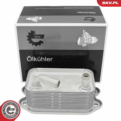 FORD FOCUS II VOLVO C30 C70 II S40 II V50 V70 III OIL COOLER, ENGINE OIL | OEM 31201911
