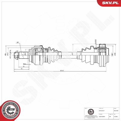 BMW 1 SERIES 3 5 6 7 DRIVE SHAFT | OEM 33207520487