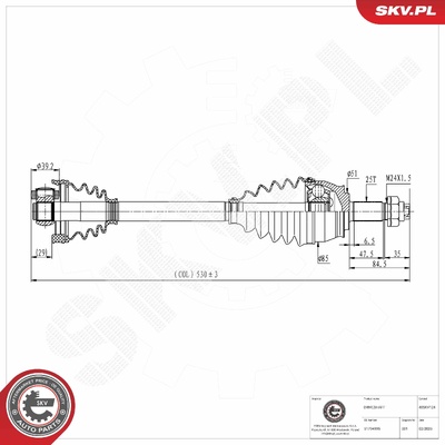 FIAT BRAVO II LANCIA DELTA III DRIVE SHAFT | OEM 51794995
