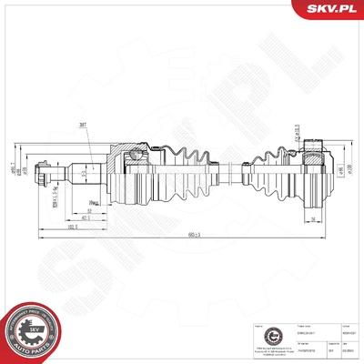 VW CALIFORNIA MULTIVAN TRANSPORTER DRIVE SHAFT | OEM 7H0501201D