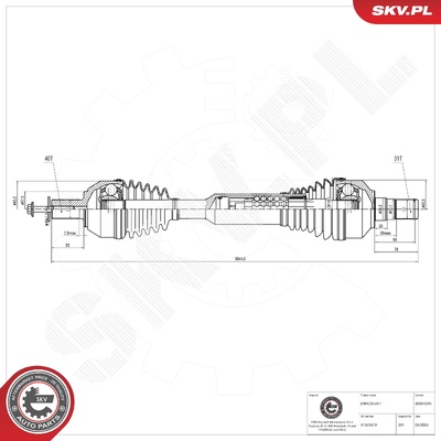 VOLVO XC60 I DRIVE SHAFT | OEM 31325573