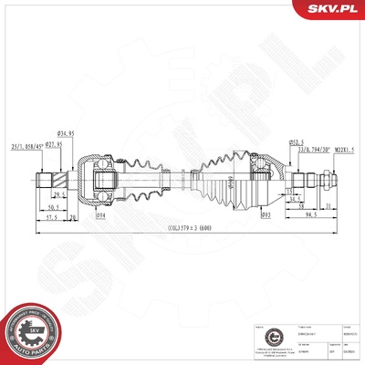 OPEL ASTRA H ZAFIRA B DRIVE SHAFT | OEM 374641