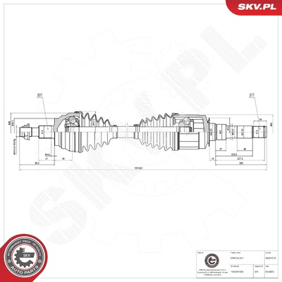 MERCEDES-BENZ GLE GLS GL M-CLASS DRIVE SHAFT | OEM 1663301300