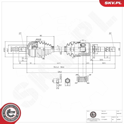 RENAULT ESPACE IV DRIVE SHAFT | OEM 7711135411