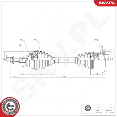 AUDI A3 Q2 SEAT LEON SKODA OCTAVIA III VW GOLF VII DRIVE SHAFT | OEM 5Q0407271BQ