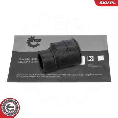 Air intake hose 43SKV980