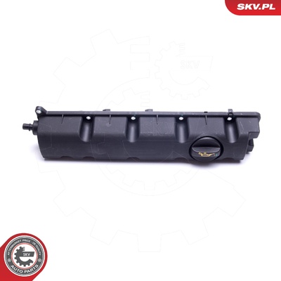 CITROEN PEUGEOT VALVE COVER | OEM 0248.P7
