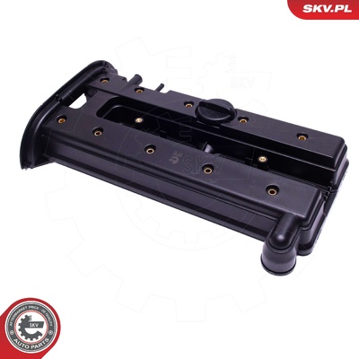 CHEVROLET CAPTIVA OPEL ANTARA A VAUXHALL ANTARA A VALVE COVER | OEM 92068243