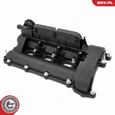 LAND ROVER DISCOVERY IV V RANGE ROVER IV VALVE COVER | OEM LR051835