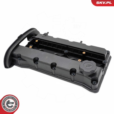CHEVROLET AVEO LACETTI VALVE COVER | OEM 25192208