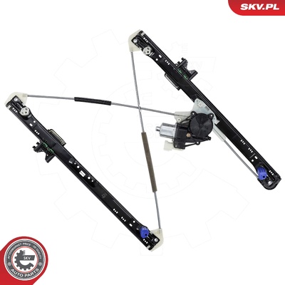 LAND ROVER DISCOVERY V LEFT WINDOW LIFTER | OEM LR083211