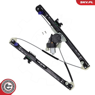 LAND ROVER DISCOVERY V RIGHT WINDOW LIFTER | OEM LR083206