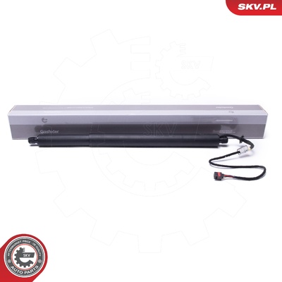 LAND ROVER DISCOVERY V ELECTRIC ACTUATOR OF THE TAILGATE | OEM LR075420