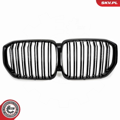 BMW X5 G05 RADIATOR GRILLE | OEM 51138096590