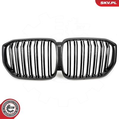 BMW X5 G05 RADIATOR GRILLE | OEM 51138096590