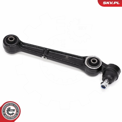 MITSUBISHI ECLIPSE II GALANT VII VIII CONTROL ARM | OEM MR162579