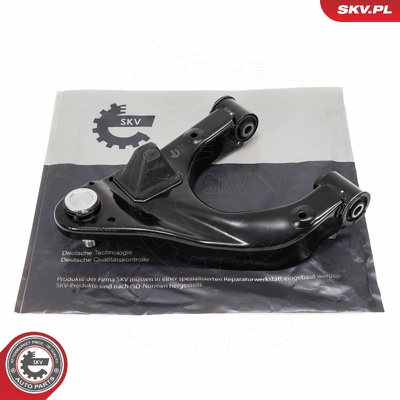 NISSAN PATHFINDER III CONTROL ARM | OEM 55501-EB300