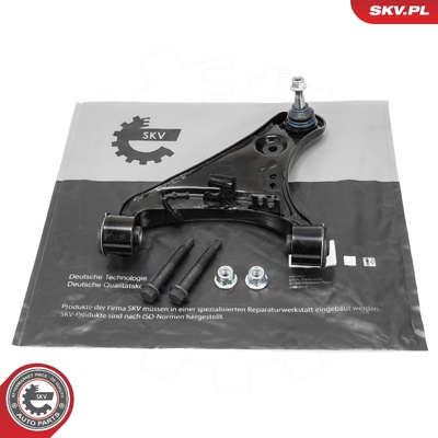 LAND-ROVER DISCOVERY III L319 CONTROL ARM | OEM RBJ500222