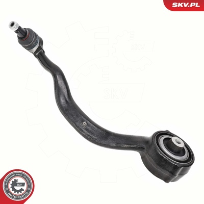 LAND ROVER DISCOVERY V L462,L405, L494 CONTROL ARM | OEM LR034219