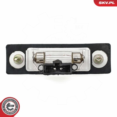 SEAT ALHAMBRA VW SHARAN LICENSE PLATE LIGHTING | OEM 7M3943021B