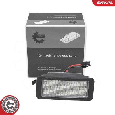 SEAT MII SKODA CITIGO E-CITIGO VW UP! LED LICENSE PLATE LIGHTING | OEM 1S0943021