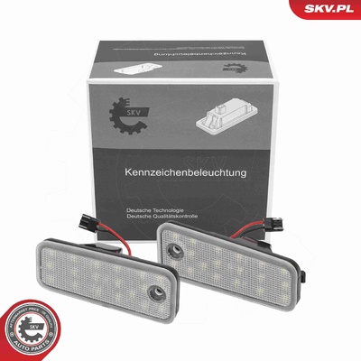 HYUNDAI SANTA FE III LED LICENSE PLATE LIGHTING | OEM 92501-2W010