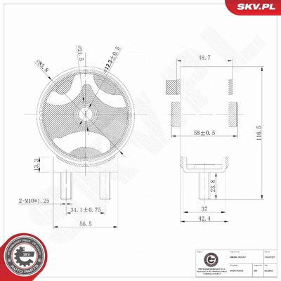 KIA SHUMA II SPORTAGE ENGINE MOUNT | OEM 0K2N139050