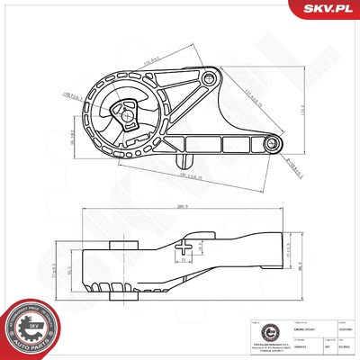 OPEL INSIGNIA A SAAB 9- 5 ENGINE MOUNT | OEM 06 84 612
