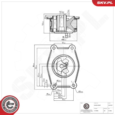 OPEL ASTRA H MERIVA B ZAFIRA B ENGINE MOUNT | OEM 13159996