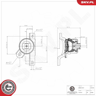 VOLVO S60 II S80 II V60 I V70 II III XC60 I XC70 II ENGINE MOUNT | OEM 31257674