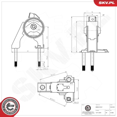 TOYOTA YARIS ENGINE MOUNT | OEM 12371-23011
