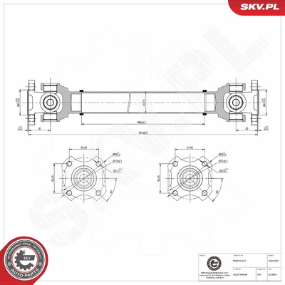 BMW 5 PROPSHAFT | OEM 26207534636