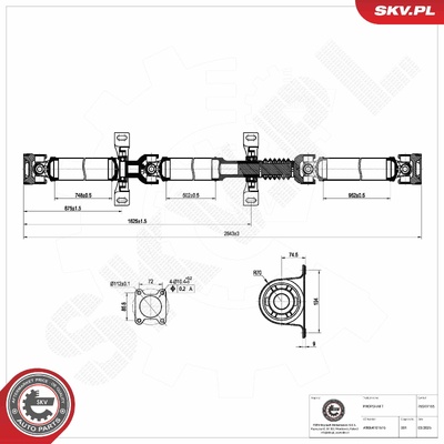 VW CRAFTER PROPSHAFT | OEM A9064101616
