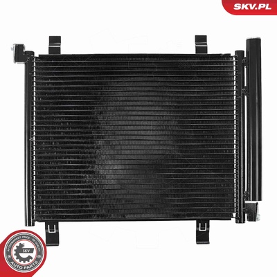 SEAT MII SKODA CITIGO VW LOAD UP AIR CONDITIONING CONDENSER | OEM 1S0 820 411B