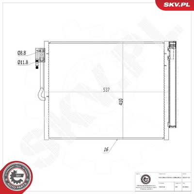 OPEL MERIVA B AIR CONDITIONING CONDENSER | OEM 1850154