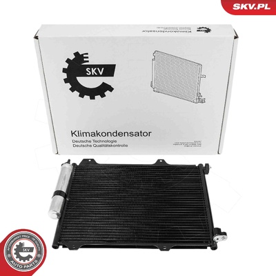 SUBARU JUSTY III SUZUKI IGNIS I II AIR CONDITIONING CONDENSER | OEM 95310-86G00