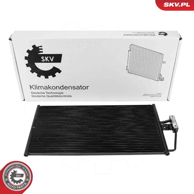 BMW 5 SERIES 7 AIR CONDITIONING CONDENSER | OEM 64538375513