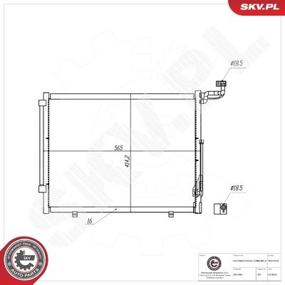 FORD ECOSPORT FIESTA VII AIR CONDITIONING CONDENSER | OEM 2067885