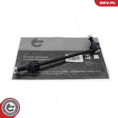 LAND ROVER DISCOVERY I II RIGHT STABILISER LINK/RIGHT | OEM RBM100223