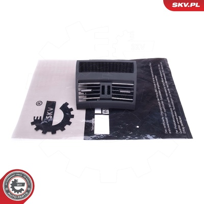 BMW 5 SERIES F10, F11 CONSOLE GRILL DASH | OEM 64229172167