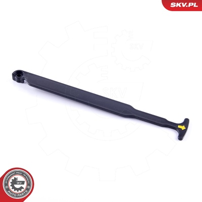 FORD FIESTA V HANDLE, BONNET RELEASE | OEM 1250328