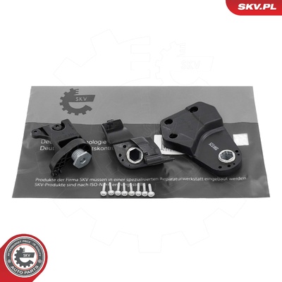 MERCEDES E-KLASA W213, S213 HEADLIGHT BRACKET | OEM A2138202200